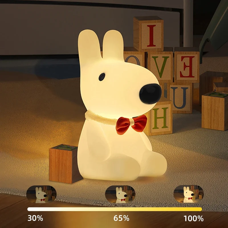 Veilleuse Chien