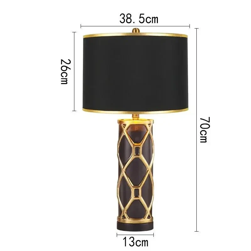 Lampe de Chevet Noir et Or