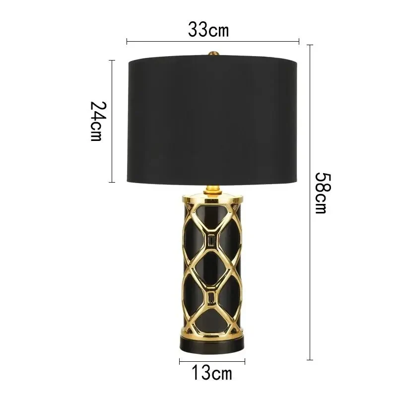 Lampe de Chevet Noir et Or