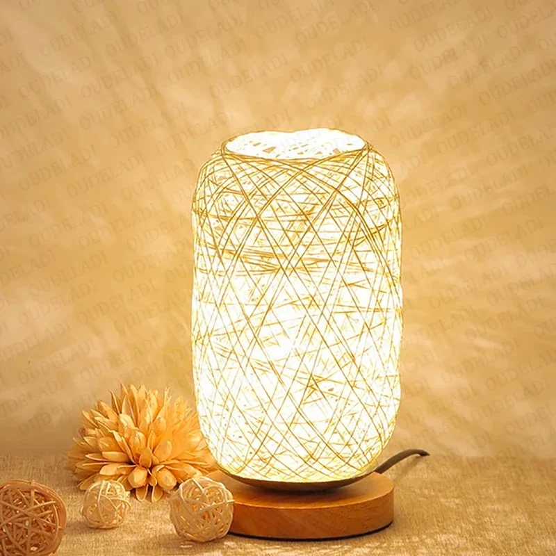 Lampe de Chevet Osier