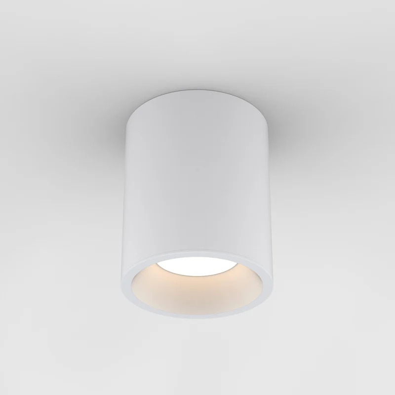Astro Kos Round 140 LED Outdoor Downlight (Textured White)