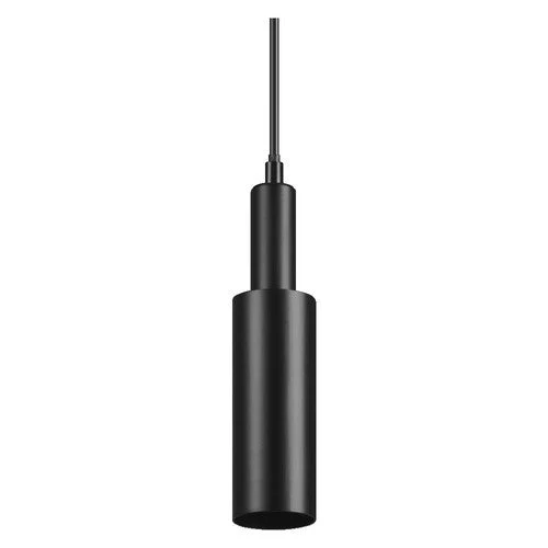 LEDVANCE SPOT SUSPENDU CYLINDRE Suspension GU10 noir