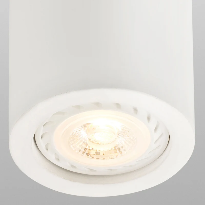 Faro Sven R Round Ceiling Lamp