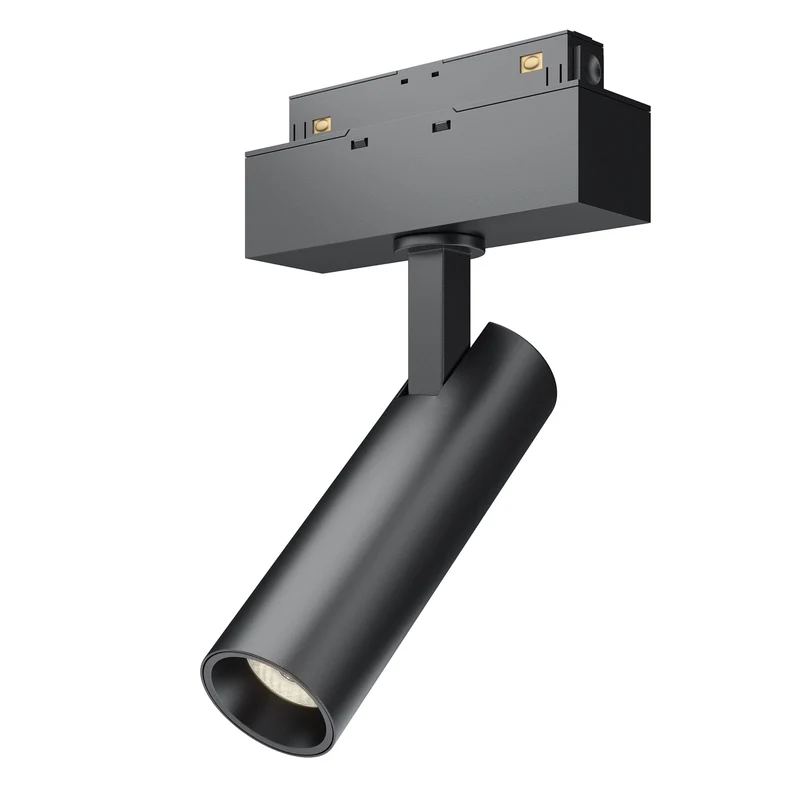 Lampe Sur Rail