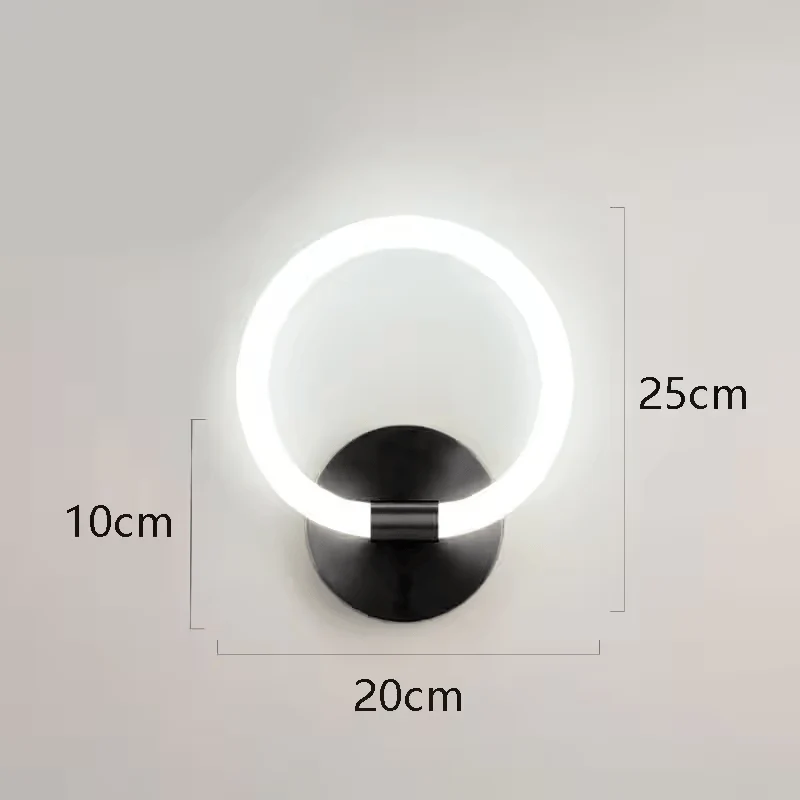 Applique Luminaire Mural