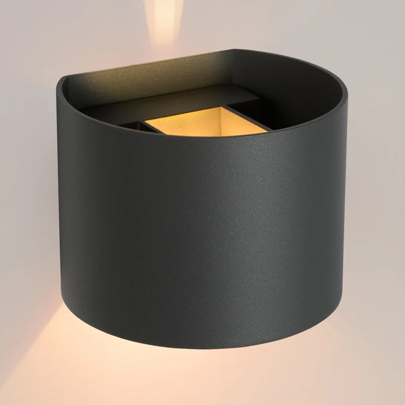 Lucide Xio Wall Lamp