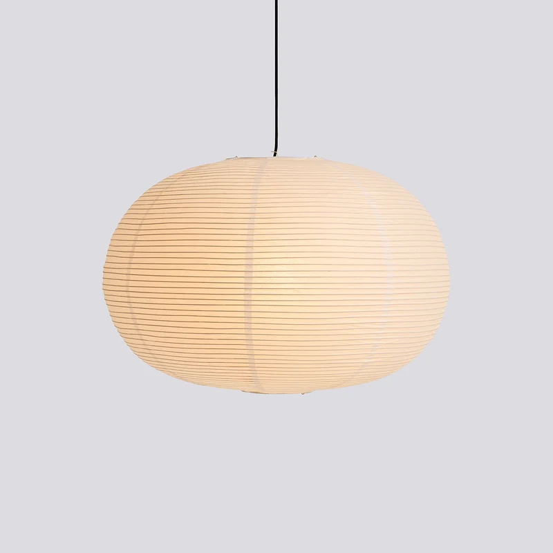 Hay Paper Shade Ellipse
