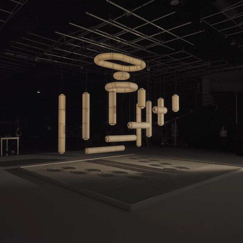 Santa & Cole Tekiò Vertical P1 Pendant Lamp