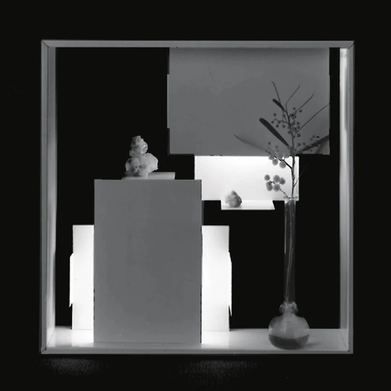 Artemide Fato Table / Wall Lamp