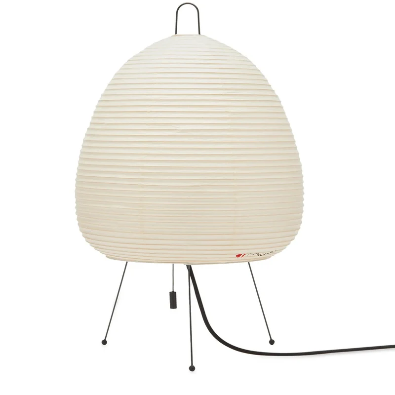 Vitra Akari 1A Table Lamp
