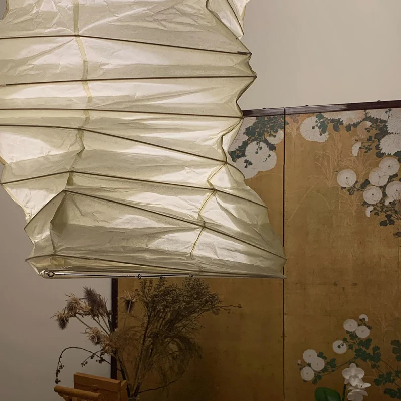 Vitra Akari 33N Pendant Lamp