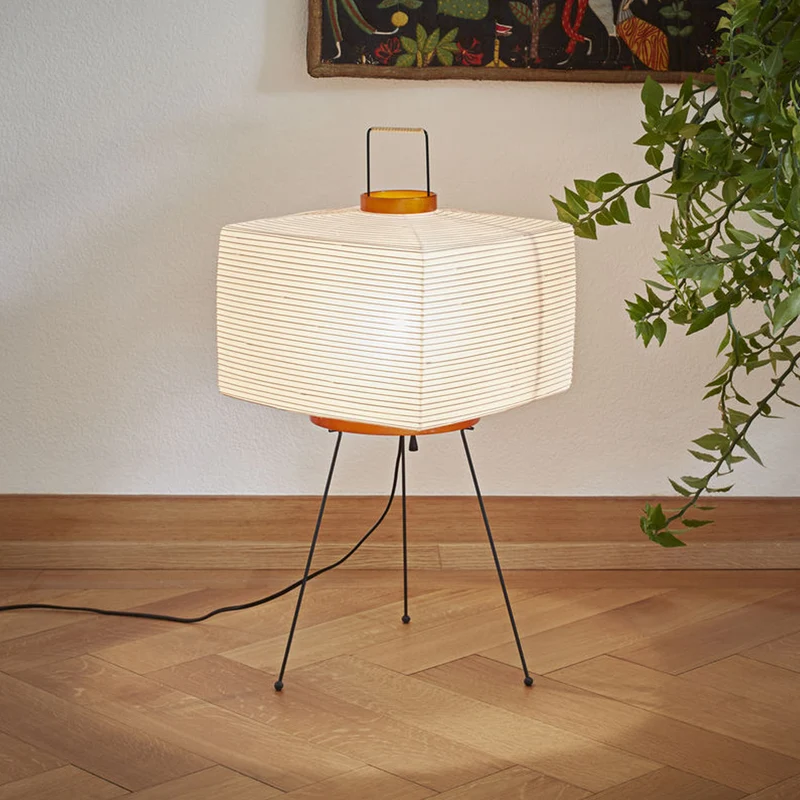 Vitra Akari 7A Table Lamp