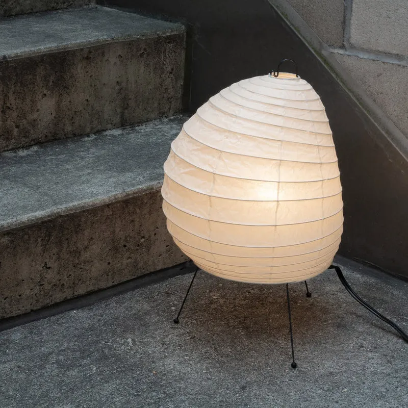 Vitra Akari 1N Table Lamp