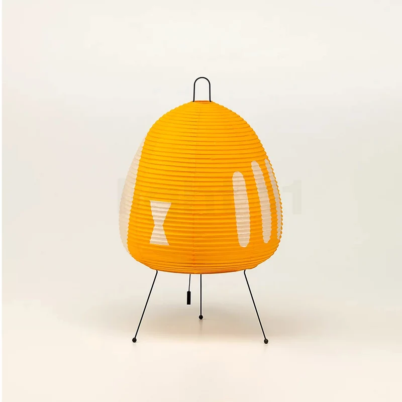 Vitra Akari 1AY Table Lamp