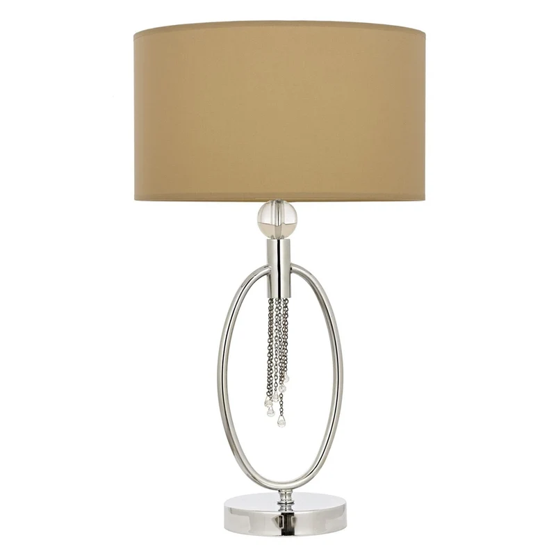 Lampe Beige Sur Pied