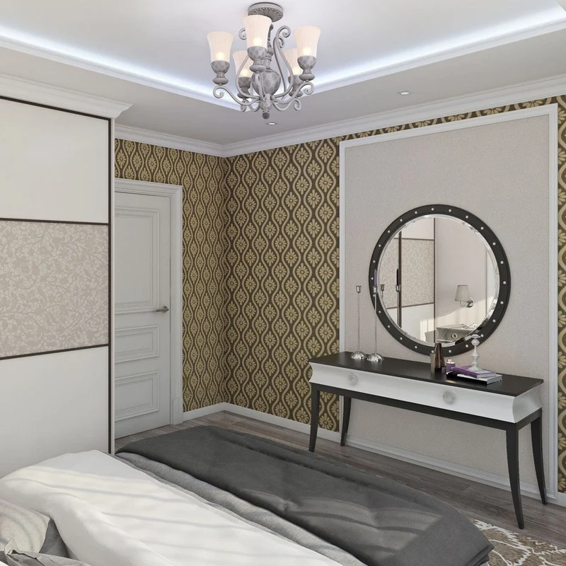 Lustre De Chambre Adulte