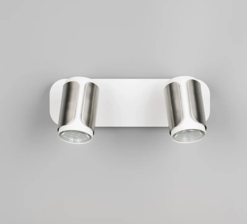 Plafonnier 2 Spots Orientables